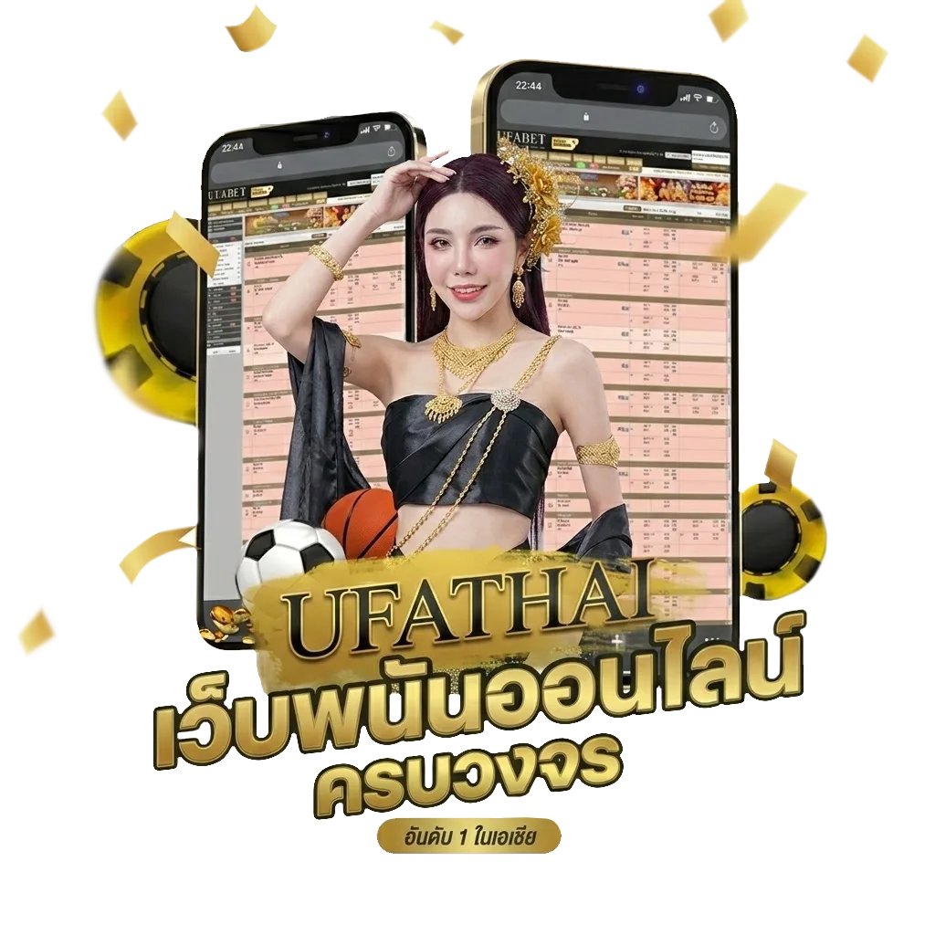 ซื้อ หวยออนไลน์ lotto โบนัส — สำหรับสมาชิก